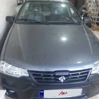 وانت آریسان 2، مدل ۱۴۰۴