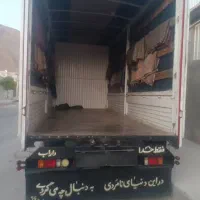 بارکردن وتخیله وحمل اثاثیه منزل