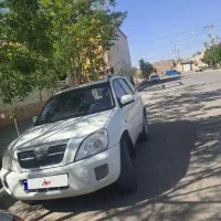 ای وی ام