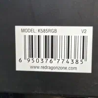 کیبورد مخصوصps5 redragon|قطعات و لوازم جانبی رایانه|تهران, فلسطین (میدان انقلاب)|دیوار