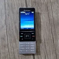 سونی اریکسون هازل