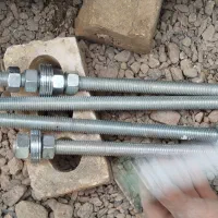 نبشی ،آهن، صفحه، ولت ،تمام رضوه میلگرد لوله داربس