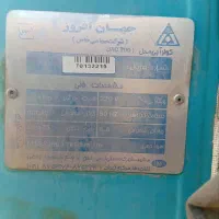 کولر آبی ۷۰۰۰