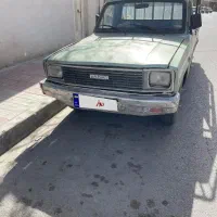 وانت مزدا سالم