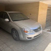 سراتو۲۰۰۸