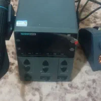 هیتر هویه سونگون