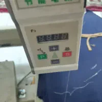 میاندوز بایو|چرخ خیاطی و ریسندگی|اراک, |دیوار