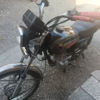 موتور