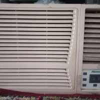 کولر هایسنس