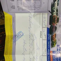 پراید مدل 87|خودرو سواری و وانت|سده (خراسان جنوبی), |دیوار