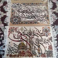 قیمت دونه ای ۱ میلیون