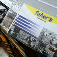 بند رخت رادیاتوری یا شوفاژی