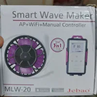 موجساز سوخته MLW 20