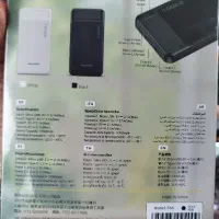 پاور بانک|لوازم جانبی موبایل و تبلت|آبیک, |دیوار