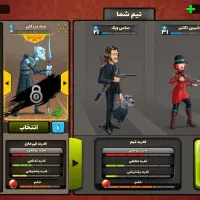 اکانت پسر خوانده