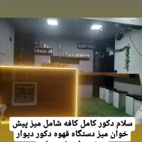 دکور وصندلی تمیز کافه