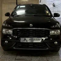 ریرا در حد صفر کم کار تحویل آنی در نمایندگی