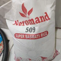 برنج پاکستانی|خوردنی و آشامیدنی|مشهد, زمرد|دیوار