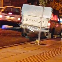 وانت بار ۸۳