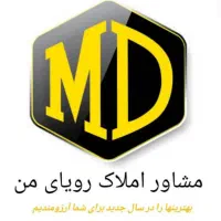 استخدام دراملاک حقوق ثابت پورسانت بیمه قدوسی شرقی