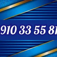 سیم کارت رند 0910 خوش گفتار بیلبوردی