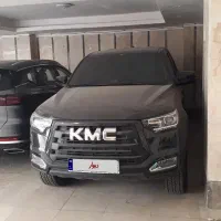 KMC T8