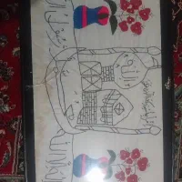 تابلو قدیمی