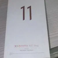 گوشی شیایومی 11t pro ۲۵۶ رم ۸