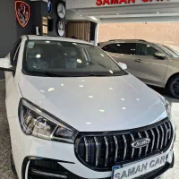 آریزو ۵مدل ۱۴۰۴ اتو سامان