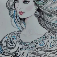 سفارش انواع نقاشی و نقاشیخط و خوشنویسی