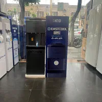 آبسردکن ایستکول ۴۱۰ نوک مدادی یخچال دار