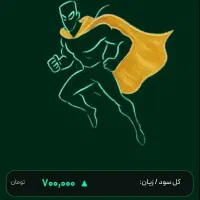 ملی گلد 200 هزار پول بهت میده بیا سریع بگیرش|کارت هدیه و تخفیف|اسلام‌شهر, شهرک مهدیه|دیوار