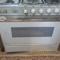 اجاق گاز فردار