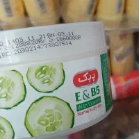 کرم ببک  مام ببک