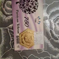 سکه گرمی طلا|جواهرات|تهران, تهرانپارس غربی|دیوار