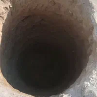 چاه کن معنی در گلبهار و چناران|خدمات پیشه و مهارت|گلبهار, شهر جدید گلبهار|دیوار