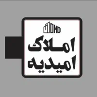 55هکتاری-3خواب-با-طرح-توسعه