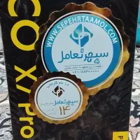 گوشی X7Pro