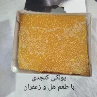 نبات و پولکی|خوردنی و آشامیدنی|ساری, |دیوار