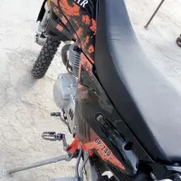 تریل به پر 250|موتورسیکلت|نیشابور, هفده شهریور|دیوار