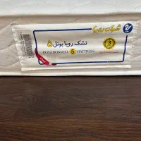 تشک نوجوان رویا|تشک تختخواب|تهران, سوهانک|دیوار