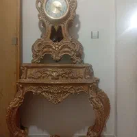ساعت