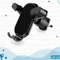 هولدر موبایل ۳۶۰ درجه