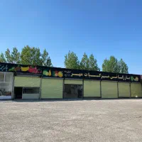 خریداری لیمو ترش رودان سورتینگ داریم اردبیل