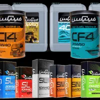 فروش مستقیم روغن موتور بنزینی،دیزلی ودریایی، اکتان|قطعات یدکی و لوازم جانبی|بندرعباس, |دیوار