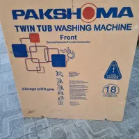 لباس شویی دوقلو ده کیلویی پاک شوما