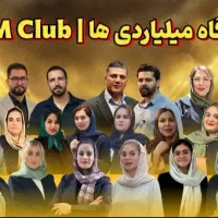 بانوی عزیزشماهم میخوای باگوشی درمنزل به درآمدبرسی