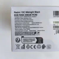 Redmi 15C 256 GB|موبایل|قم, نخودی|دیوار