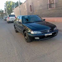 پارس مشکی
