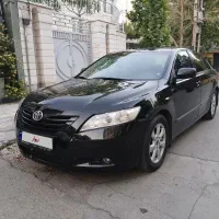 کمری اتومات